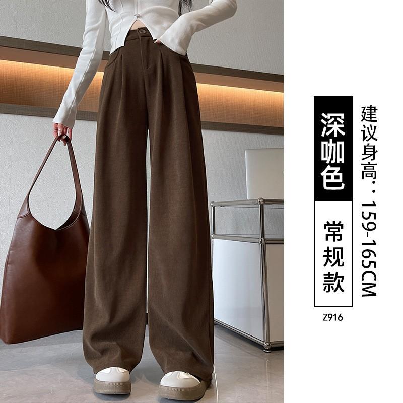 Womens Corduroy Straight Leg Trousers High Waist Wide Pants Fall Winter 2026 Plus Size Comfortable Casual
