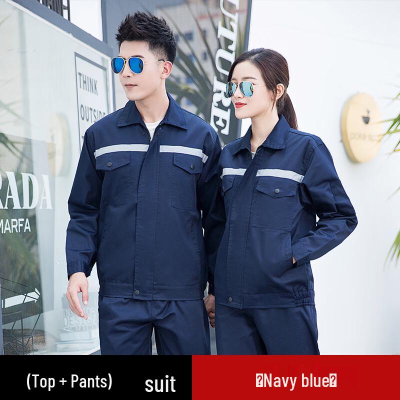 Men s Long-Sleeve Reflective Work Uniform Set