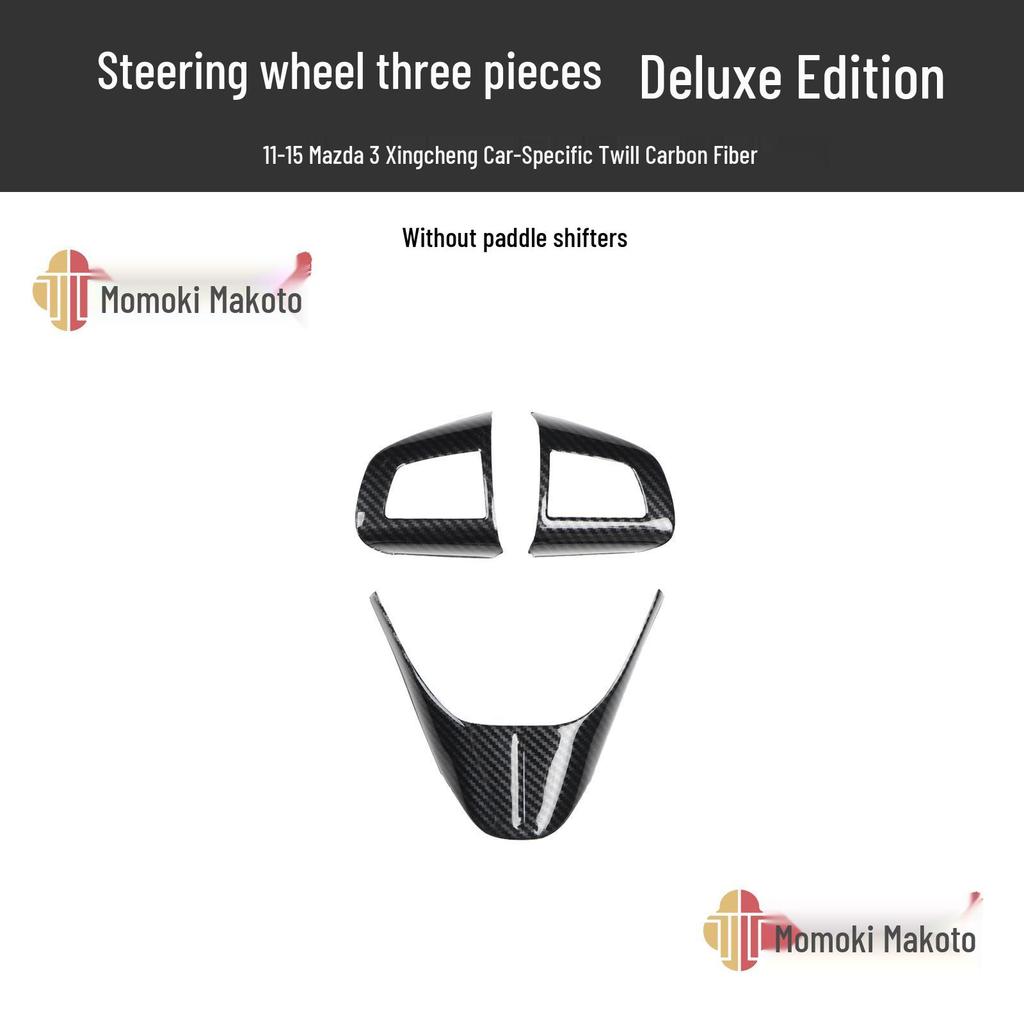 Mazda 3 (2011-2015) Karbonfaser-Innenausstattungssatz: Lenkrad-, Lüftungsschlitz-, Türgriffmodifikationen