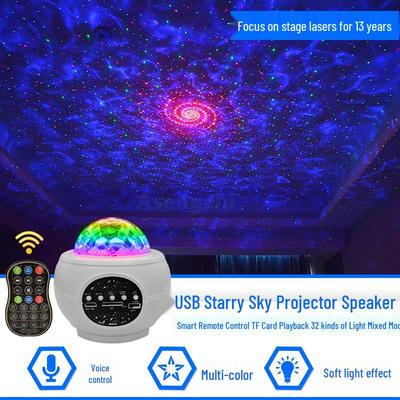 Starry Sky USB Rotating LED Night Light Projector with Water Pattern and Dreamy Atmosphere
