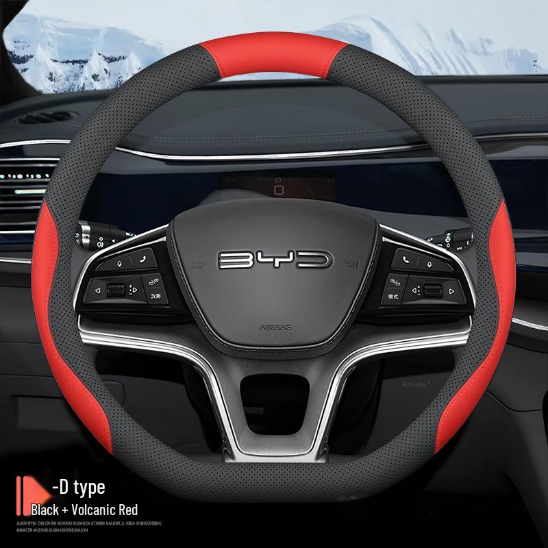 2023 BYD Yuan Plus Dolphin Pro Steering Wheel Cover - Nappa Leather.