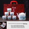 TLAKEHO Ceramic Lifting Beam Tea Set