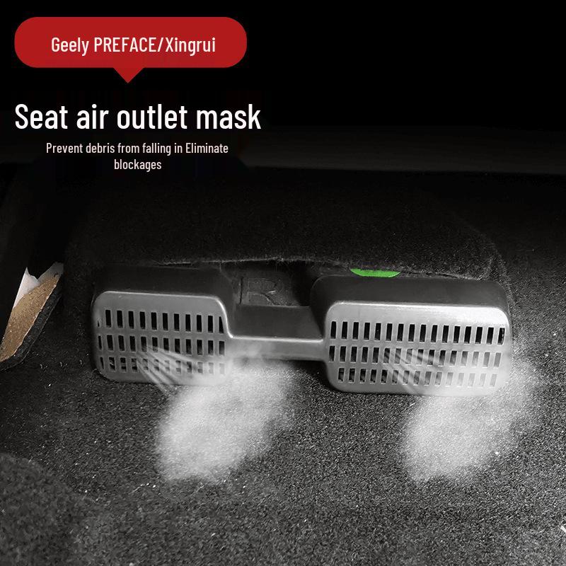 2025 Geely Xingrui Car Accessories: Interior Mods & Under-Seat AC Vent Protective Cover