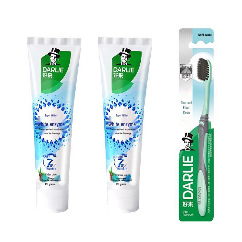Darlie Anti-Stain Enzyme Toothpaste with Cedar Mint and Toothbrush Set
