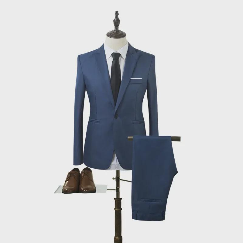 Men's Slim Fit Korean Style Casual Business Suit Set - Two-Piece