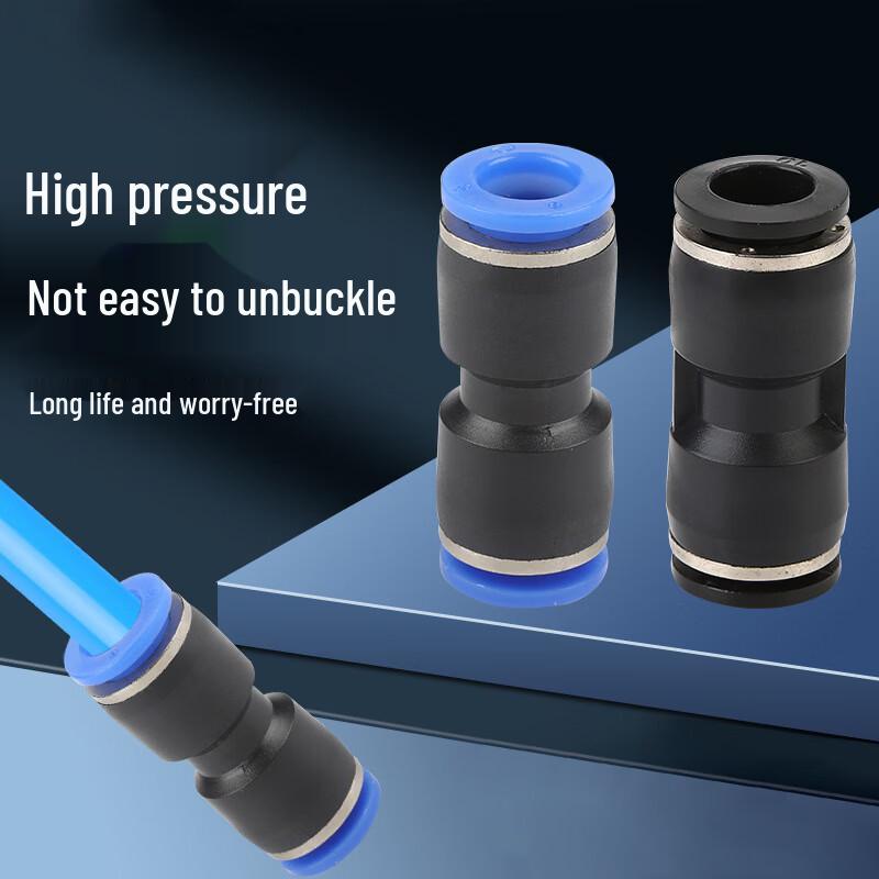 Zhuhua Industrial Reducing Straight Quick Connector