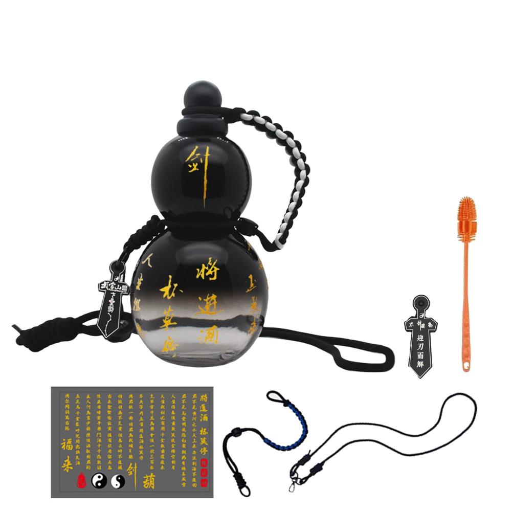 BLACKWukong Gourd Shape Sports Kettle Peripheral Pendant Gourd Internet Same Water Celebrity 80 D4Y1