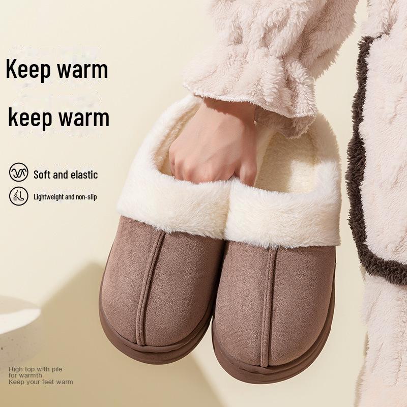 Women's Maillard Non-Slip Thick-Soled Plush Cotton Slippers – Warm Indoor Winter Footwear for Couples