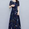 Rochie Bodycon din Șifon Floral Alb pentru Doamna de Birou, Vară Elegantă Casual Bal Rochii Lungi 2025 Femei Rochie de Seară Vintage pentru Petrecere