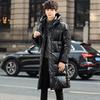 Men's Glossy Long Down Jacket: Knee-Length, Cold-Resistant, Windproof, Warm, Wash-Free, Thickened Style for Youth