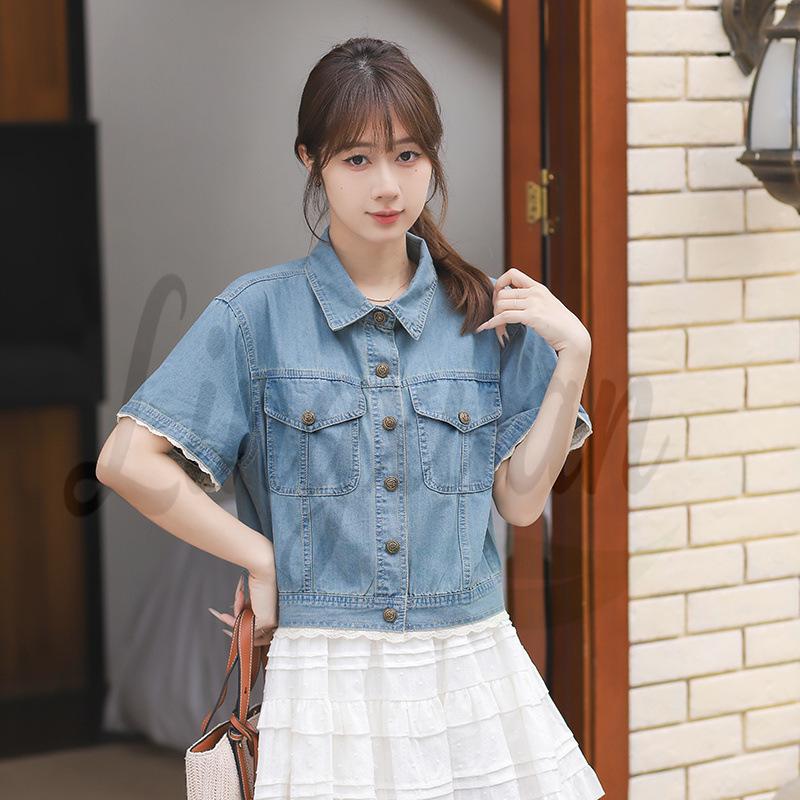 Lace-Trim Casual Korean Style Denim Jacket Medium