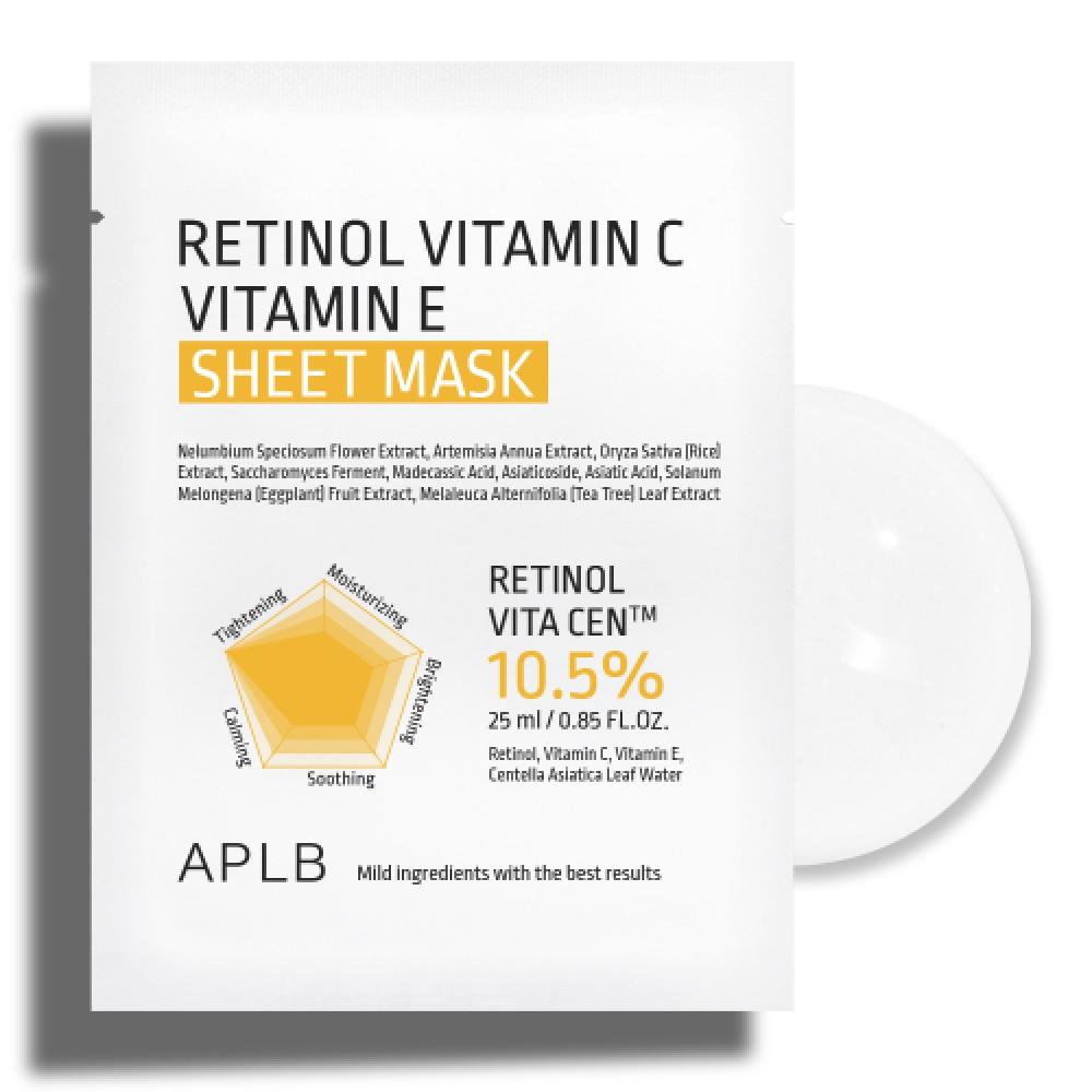 Aplb REtinol Vitamin C Vitamin E shEEt Mask 10 pCs NONE