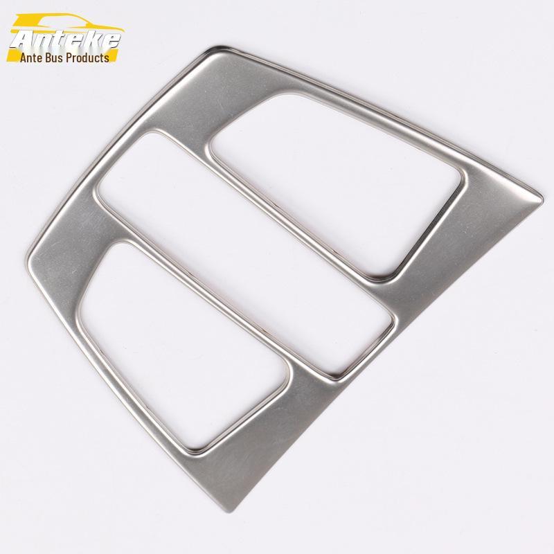 Front Row Reading Light Decorative Frame & Console Cover for 16 X1 - Stainless Steel Accessories