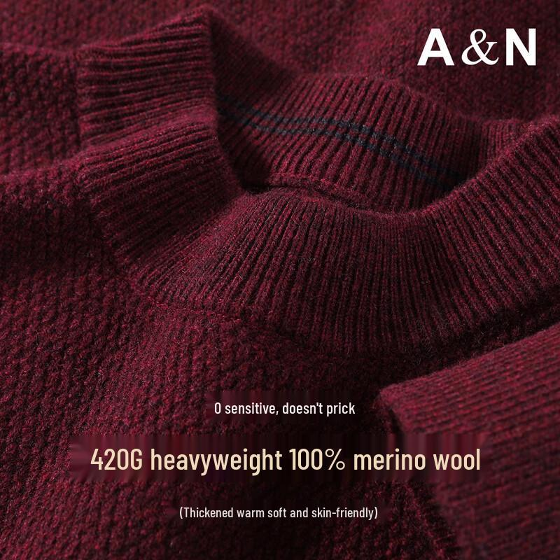 Men's Heavyweight 100% Merino Wool Crewneck Sweater