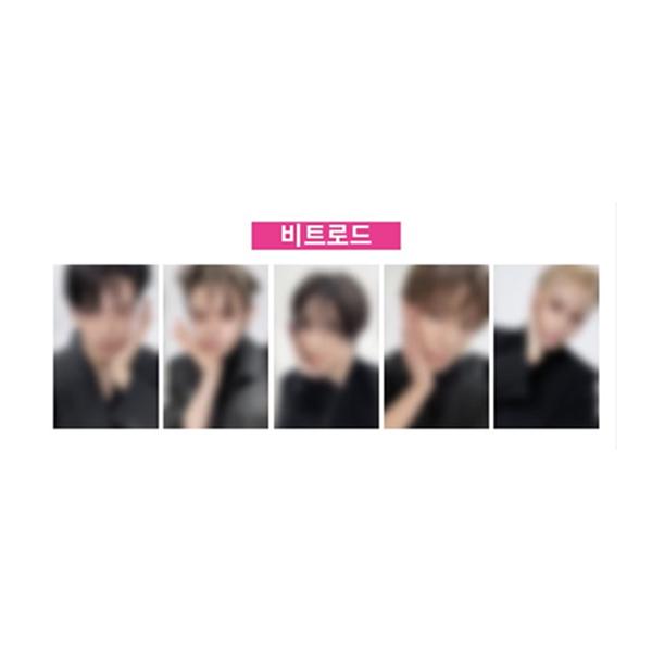 [Předobjednávka] TXT - [7. ROČNÍK: Když vítr v trní ustane] Thorn Ver (ŠŤASTNÁ REKMA)