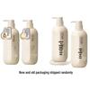 Qianxiang Plant Amino Acid Shampoo & Shower Gel Set