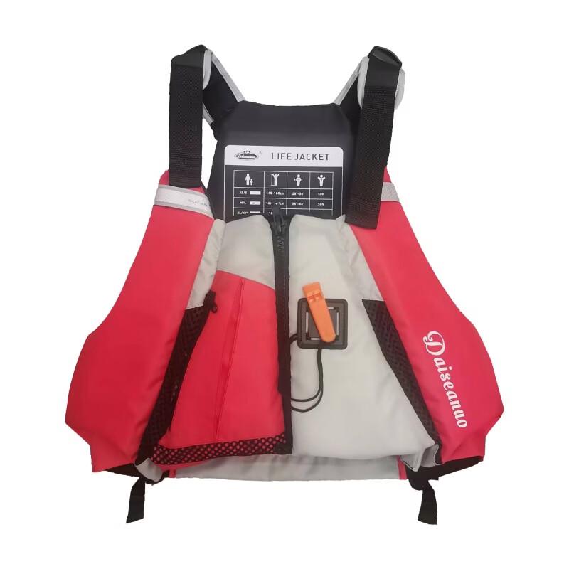 UOSU Kayak Life Vest