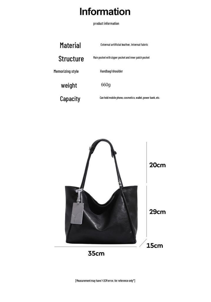 2026 Fashion Large-Capacity High-End Women's Summer Shoulder Bag