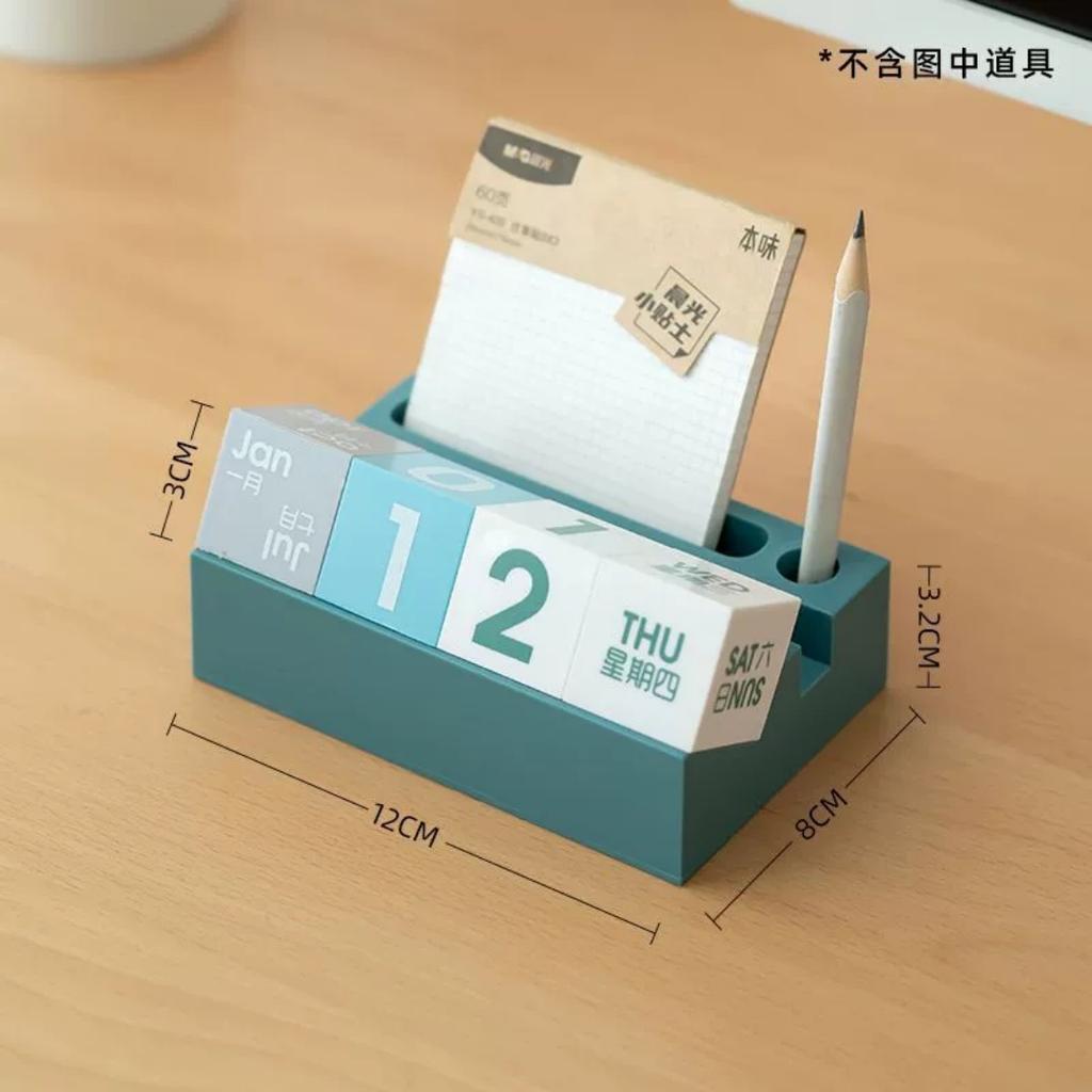 Desktop Ornament Perpetual Calendar Date Week Month DIY Square Block Office Desk Decoration Pen Phone Business Card Holder