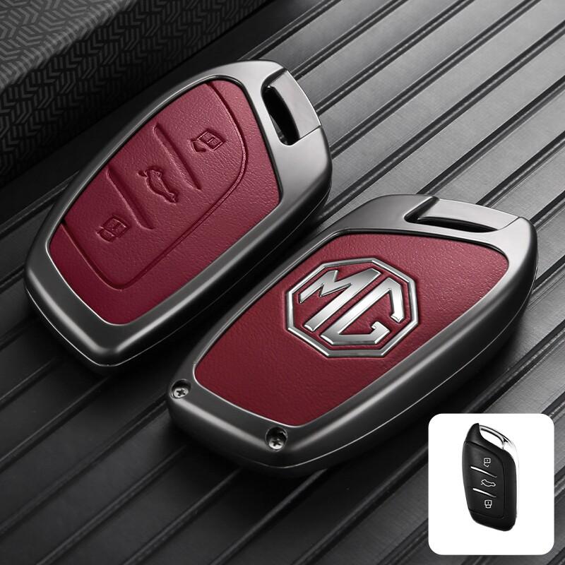 Car Key Cover For MG Zinc Alloy Full Protection Shockproof MG ZS MG 4 MG HS MG 5 MG RX8 Heavy Duty Car Accessories
