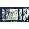 MuShi Shi Aforce X Dragon Horse MuShi Shi Trading Holo Bookmark  1boX  6pcs 