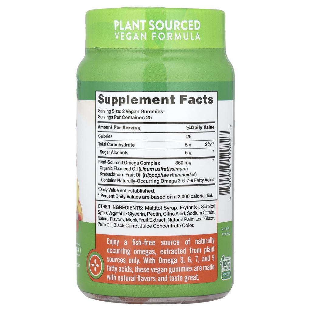 Nature's Truth Vegan Omega 3-6-7-9 Gummies, Natural Peach, 50 Gummies