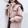 Winter Fashion Korean Style Thick Cotton Coat Women Long Loose Warm Jacket