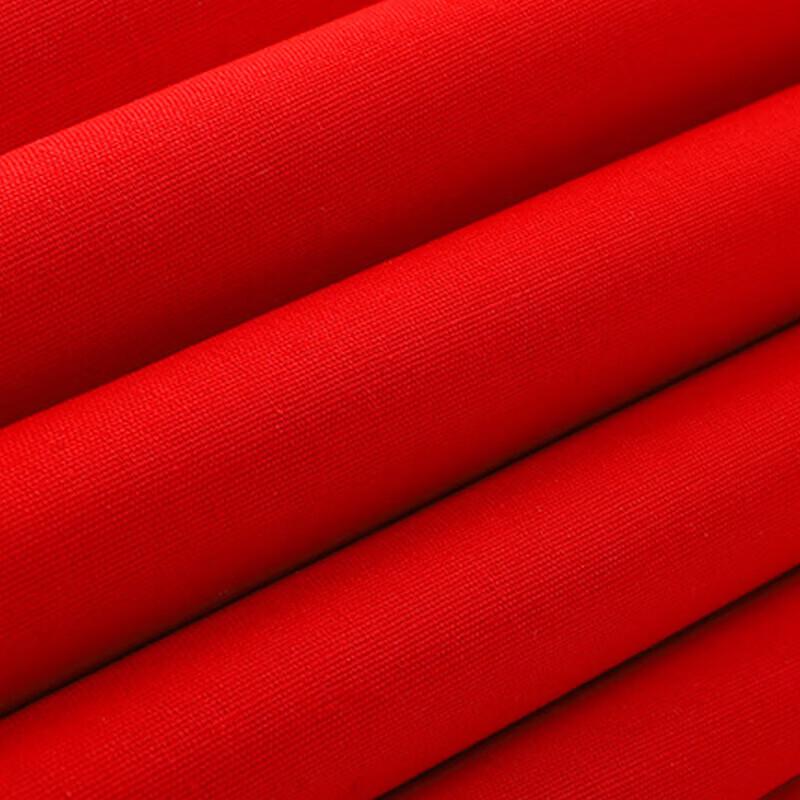 Huque Red Cotton Fabric