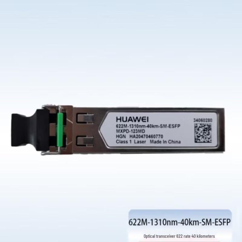 Huawei 622M 1310nm 40km ESFP Optical Module