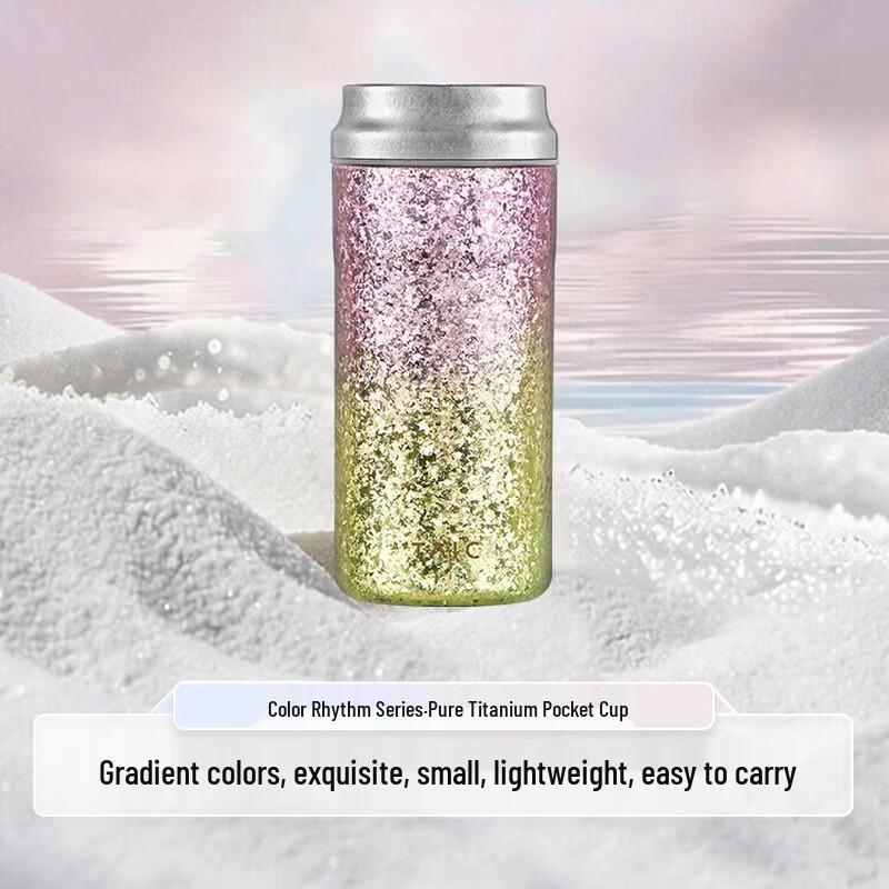 

TAIC Pure Titanium Ultralight Portable Thermos Coffee Cup