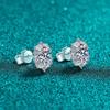Elegant Moissanite Stud Earrings Women Sterling 5x7mm Oval Cut Lightweight Luxury Daily Wear