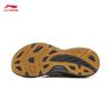 Li-Ning Youran V2 Men's Casual Running Shoes