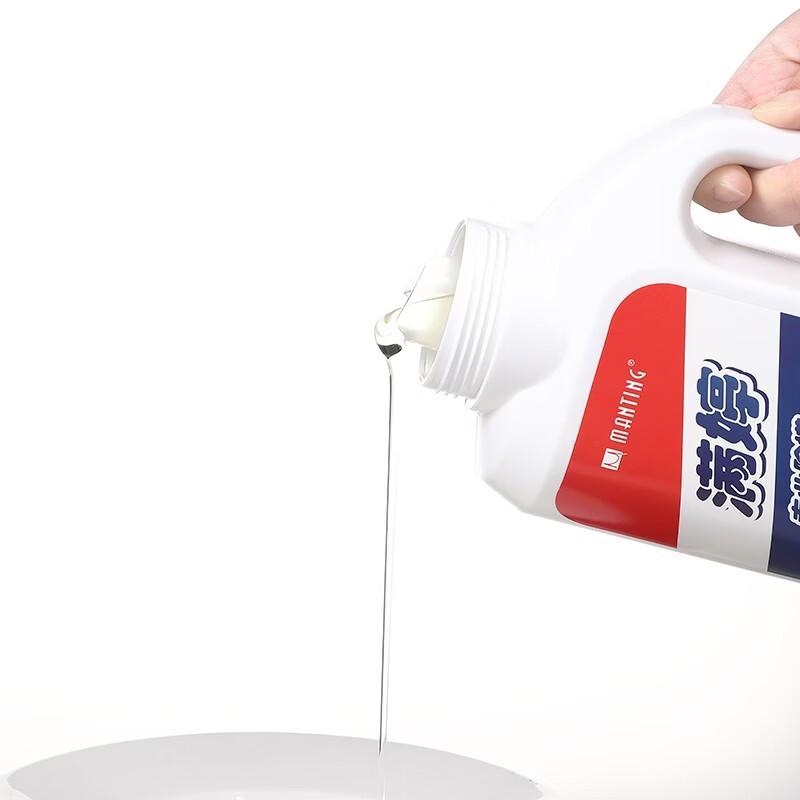 Man Ting Anti-Mite Laundry Detergent