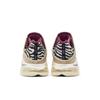 Nike LeBron 19 Low 'Safari' (Unisex) Basketball Shoes DM1058 200