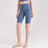 Tangjun High-Waist Sports Cycling Yoga Shorts