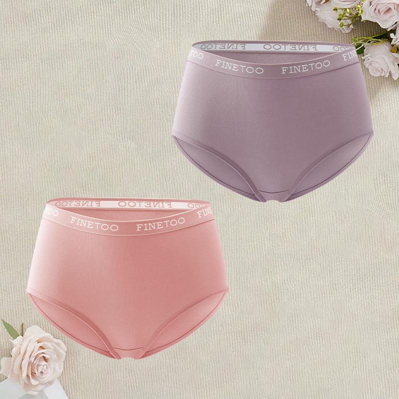 

2Pcs/Set Seamless Cotton Fabric Panties For Women High Rise Underwear Sexy Elastic Underpants Female Breathable Lingerie S