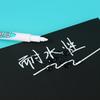 1/2/3pcs Acrylic White Permanent Paint Pen for Wood Rock Plastic Leather Glass Stone Metal Canvas Ceramic Deep Hole Marker 1.0MM