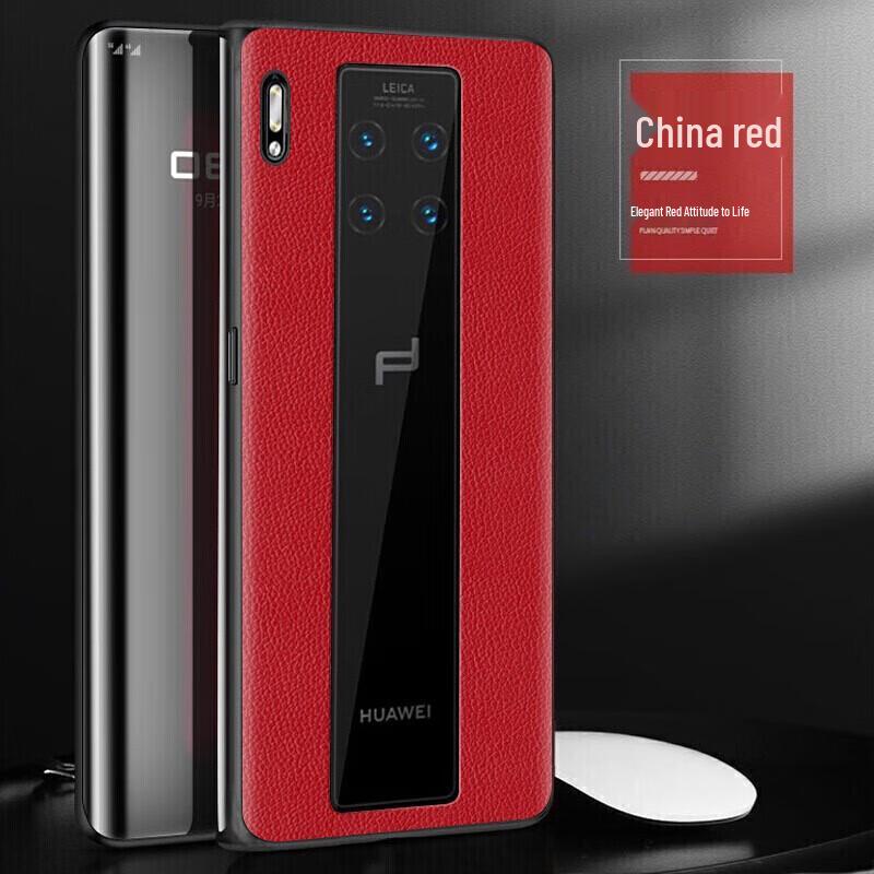 KAI CAI Luxus Leder Handyhülle für Huawei Mate Serie
