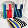 Design Stripes Knitted Bag Student Girl Casual Shoulder Women Retro Wrist Bag New