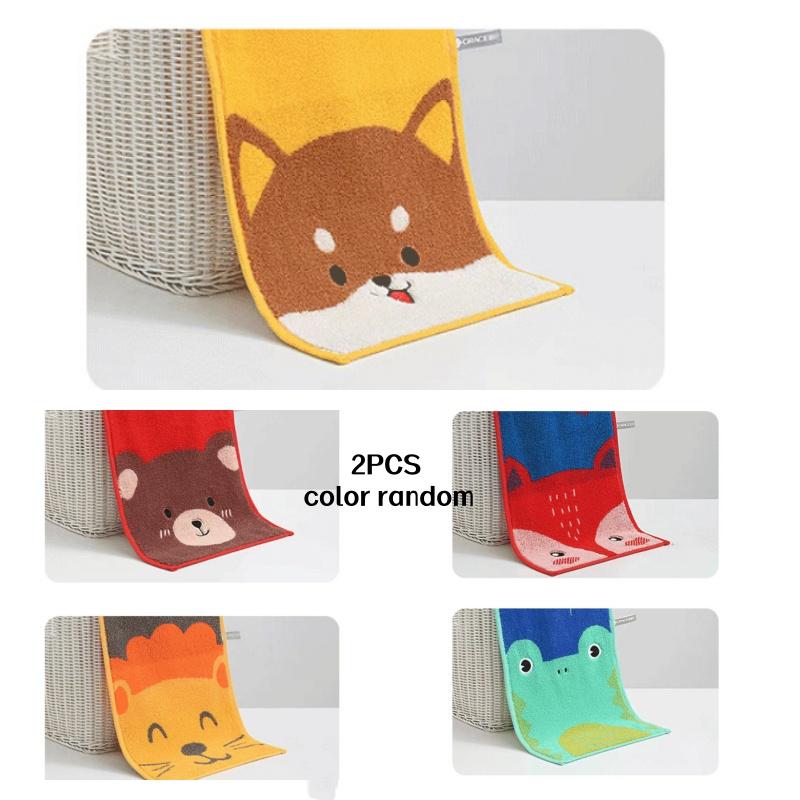 

2-Pack of Children s Towels in Random Colors, Pure Cotton, Skin-Friendly, Non-Shedding, Non-Fading, Baby-Specific Small Animal-Shaped Towels, Ba