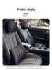 Ice Silk Memory Foam Car Headrest & Lumbar Support Pillow - Universal, Breathable, All-Season Comfort