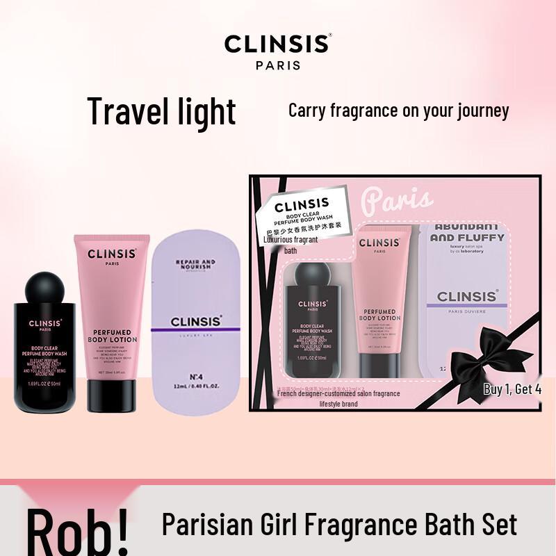CLINSIS Fragrance Bath & Body Collection