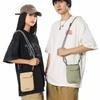 Lightweight and Casual Crossbody Phone Bag, Hand-held Bag, Versatile Outdoor Small Square Bag