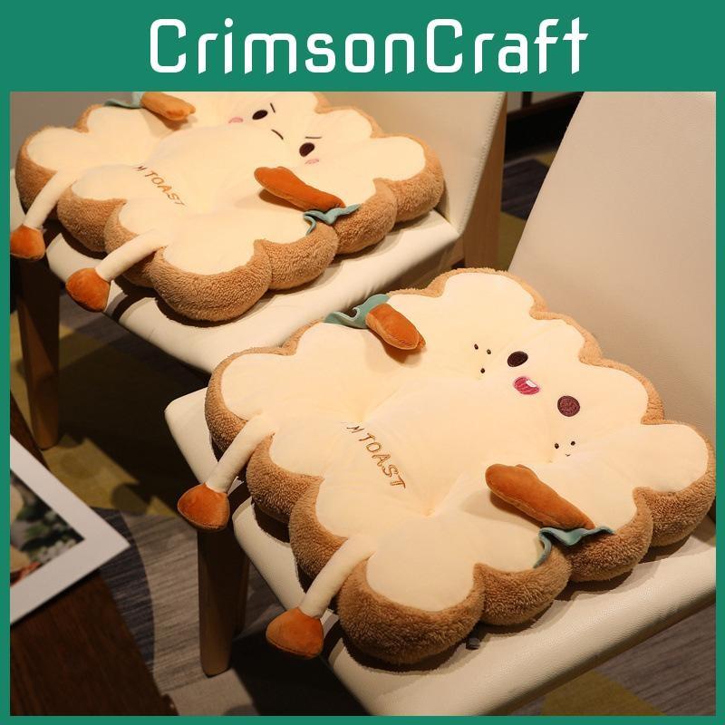 Chair Toast Cartoon Cushion With Soft Plush Material For Decor Home