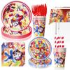 The Amazing Digital Circus Party Supplies: Paper Plates, Cups, Napkins, and Decorations