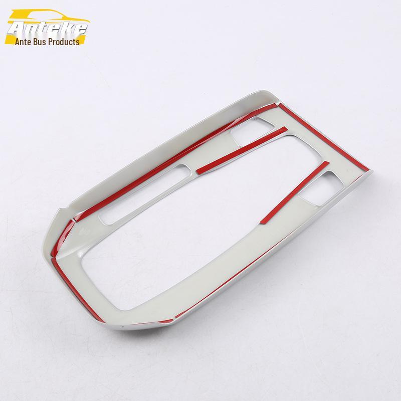 Lingpai Gear Shift Frame Ring & Console Cup Holder Decoration Accessories