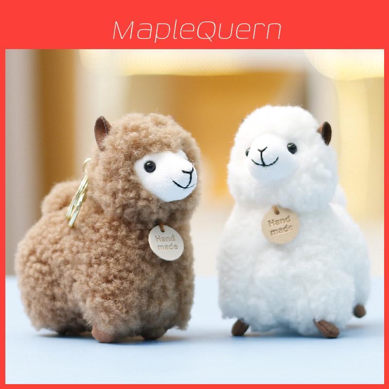 Plush Alpaca Toy Kids Gift Cute Animal Plush Doll For Girls Bag Keychain Decoration