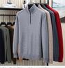 [100% Sheep Wool] Heavy Duty Thickened Half Height Zipper Collar Woolen Sweater for Men's Autumn and Winter Warmth Sweater