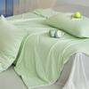 Xuan Yu Cool-Touch Summer Quilt