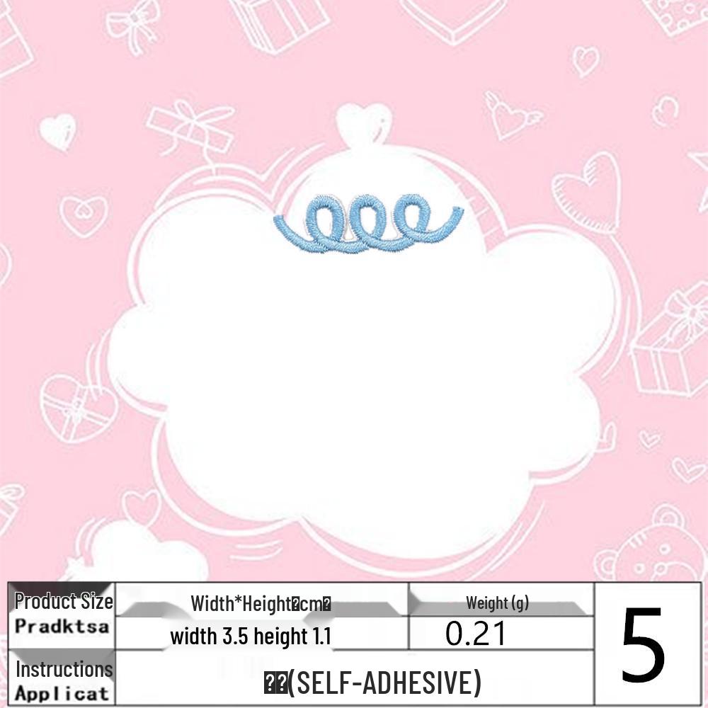 Adorable Small Cattail Fan Embroidery Patch - Self-Adhesive DIY Spring Decoration.